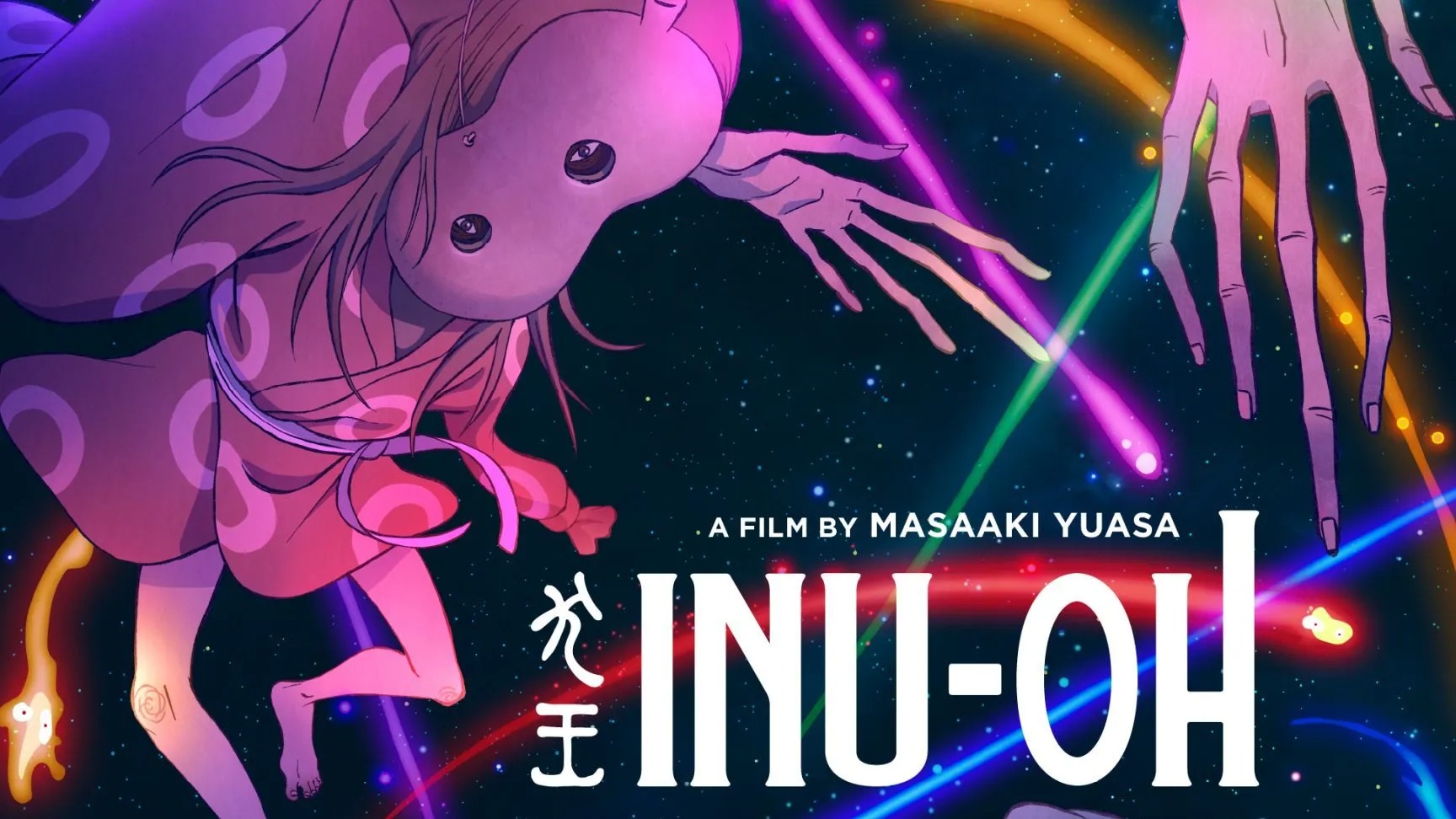 Review of Animated Movie of Inu-Oh